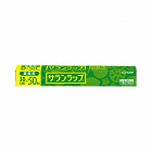 サランラップ　３０ｃｍ×５０ｍ　３本入