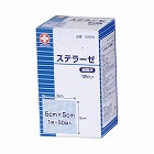 滅菌済ステラーゼ　５×５　１枚×５０袋入
