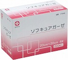 ソフキュアガーゼ　２０×２０　４折　２００枚入
