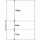 マルチ帳票白紙３面雇用保険被保険者証Ａ４　３５０枚