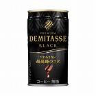 ダイドーデミタスＢＬＡＣＫ　１５０ｇ　３０缶