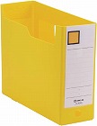 ＧボックスＰＰ　Ａ４横　収納幅１００ｍｍ　黄　５個