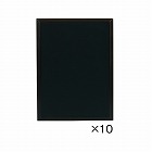 両面黒板ダークブラウン　幅４５０高さ６００　１０枚