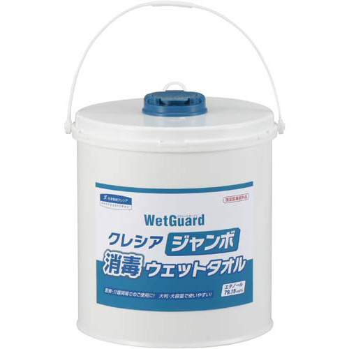 クレシア ジャンボ消毒ウェットタオル本体