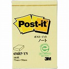 ポストイット　再生紙ノート７５×５０　イエロー３冊