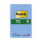 ポストイット　再生紙ノート７５×５０　ブルー　３冊