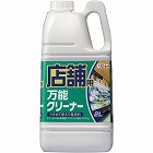 店舗用　万能クリーナー　２Ｌ