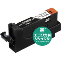 リサイクルインク　ＢＣＩ‐３２６ＢＫ対応　ブラック