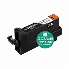 リサイクルインク　ＢＣＩ‐３２６ＢＫ対応　ブラック