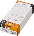 お会計票２００７Ｎ　１０冊（５０００枚）