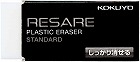消しゴム＜リサーレ＞しっかり消せるタイプ大×２０