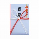 目録　ＯＡプリンタ対応　中