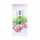 豊かな味わい　知覧煎茶　１００ｇ