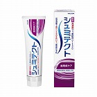 シュミテクト歯周病ケア