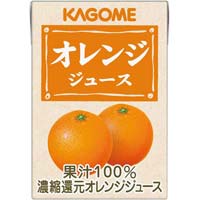 オレンジジュース　業務用　１００ｍｌ　３６本