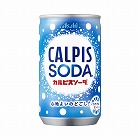 カルピスソーダ　１６０ｍｌ×３０缶