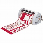 ビーポップカッティングマシーン　ＣＭ‐３００　２