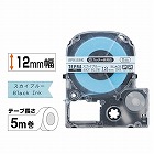 テプラ　ＰＲＯテープ　りぼん　スカイブルー　黒文字