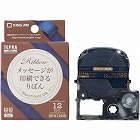テプラ　ＰＲＯテープ　りぼん　ネイビー　金文字