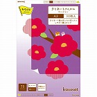 ラミネートフィルム　７５μＡ３　１００枚　１‐４箱