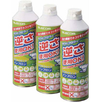 ダストブロワーＥＣＯ（エアダスター）　３本セット