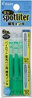 蛍光　スポットライター補充インキ　グリーン　３０本