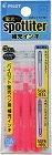 蛍光　スポットライター補充インキ　ピンク　３０本