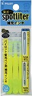 蛍光　スポットライター補充インキ　イエロー　３０本