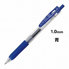 サラサクリップ　１．０ｍｍ　青　１０本