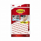 コマンドタブＬ　お買い得パック８０枚入