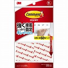 コマンドタブＭ　お買い得パック１２０枚入