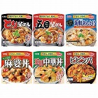 ごはん付きシリーズ　アソートセット　６食入