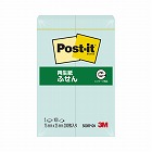 ポストイット再生紙ふせん７５×２５　グリーン　２冊
