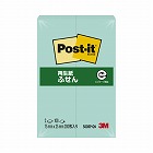 ポストイット再生紙ふせん７５×２５　グリーン　２冊