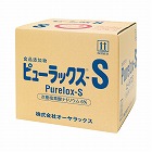 ピューラックスＳ　１８Ｌ