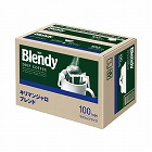 ブレンディドリップ　キリマンジャロブレンド１００袋