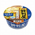 評判屋　わんたん塩ラーメン　１２個入