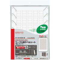 ワープロ用ラベルシート　インデックスＰＴ０１　５冊