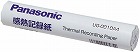 感熱記録紙　ＵＧ‐００１０Ａ４　１巻