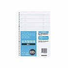 アドレスブック替紙Ｂ５縦２６穴６００名収容