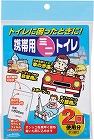 携帯用ミニトイレ（２回分）