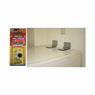 ネバロック　プレートタイプ　マルチ　２個入