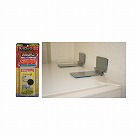 ネバロック　プレートタイプ　ロング　２個入