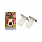 ネバロック　ノーマルタイプ　２個入