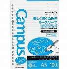 ルーズリーフＡ５さらさら書ける６ｍｍドット１００枚