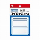 マイタックラベル　３４×７３ｍｍ　青枠中４５片５個
