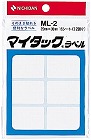 マイタックラベル無地２５×３８ｍｍ１２０片入５個