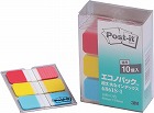 超丈夫なインデックス　３色４０×１８　１０パック