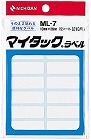 マイタックラベル無地１３×３８ｍｍ２１０片入×５