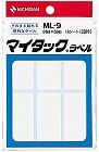 マイタックラベル無地２４×５３ｍｍ９０片入×５